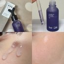 에이알비 | 트리플와이랩 주름앰플로 관리 시작! 카르노신 에이알비 에이지디파잉 스피큘 세럼 솔직후기