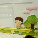 강남키즈랜드어린이집 이미지