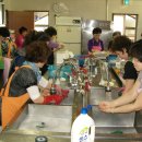 가흥종합사회복지관 이미지