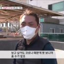 풍경요양병원 이미지