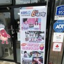 낭산파출소 네이버블로그