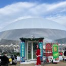 온천공원 | 대전 유성온천 12월 크리스마스 축제(유림공원) 후기