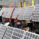 청계 태양광발전소 이미지