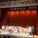 원탑입시학원 이미지