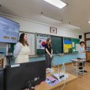 광주용봉초등학교 이미지