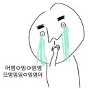 옥동상회 이미지