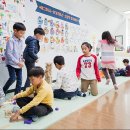 서울삼양초등학교 이미지