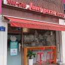중랑구 상봉동 /상봉역 맛집 준스피자 (하와이언 + 콤비네이션 반반피자)