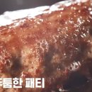 크리미 - 포항시 북구 환호공원길 17-4 | 크리미