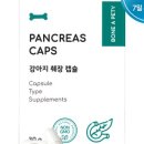 본아페티 이미지