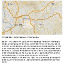 코로나 정국에 세기(世紀)의 결혼(結婚)이 될가 풍수 이미지
