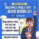 쌍용원
