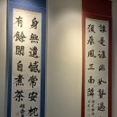강림복지회관 이미지