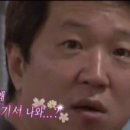 솥뚜껑삼겹살집 이미지
