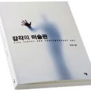 현대광고인쇄 이미지