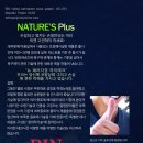 비즈클리닉염색