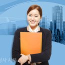 한결 행정사사무소 이미지