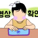 일출회물회 이미지