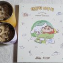 이디야커피신길역점 이미지