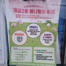 개금2동-13 이미지