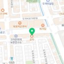 우리끼리키즈카페꿈꾸는마을청주 이미지