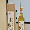 태안농산물가공 영농조합법인 이미지