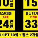 강송로,일산로 이미지