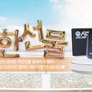 2022-주178 이미지