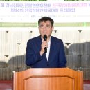 모덕체육공원 론볼경기장 이미지