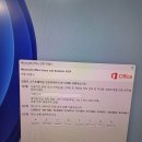 가람오피스
