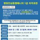 서평택국민체육센터 3층 Daum카페