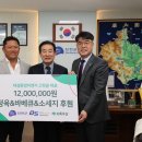 대성환경 이미지