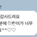 생각하는음악연구소