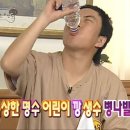 스테이 장호 이미지