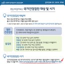 채내과의원 이미지