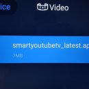 Re: Re: 창홍 8K TV를 이용한 유투브 앱 설치 및 설정으로 4k 재생에 대한 문제를 해결 했습니다. 이미지