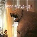 유럽미술관 이미지