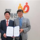 분당중앙센터 메디포뉴스