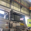 1급현대종합서비스 이미지