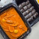 포아이니쌀국수 수락산역점 네이버블로그