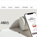수텔레콤 이미지