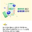 연세마디척의원 이미지