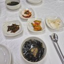 제주명태어장삼화점 | 매콤한 명태조림이 맛있는 '명태어장 삼화점' 재방문 후기