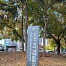 안산시실내게이트볼장 이미지