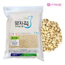 산척농업협동조합 이미지