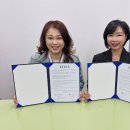 협동조합미래교육연구소 이미지