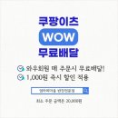 엄마마음점심한끼 이미지