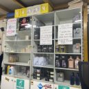 레몬카써비스 이미지