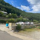 별빛나라펜션 이미지