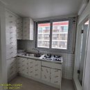 화이트부동산중개사무소 이미지